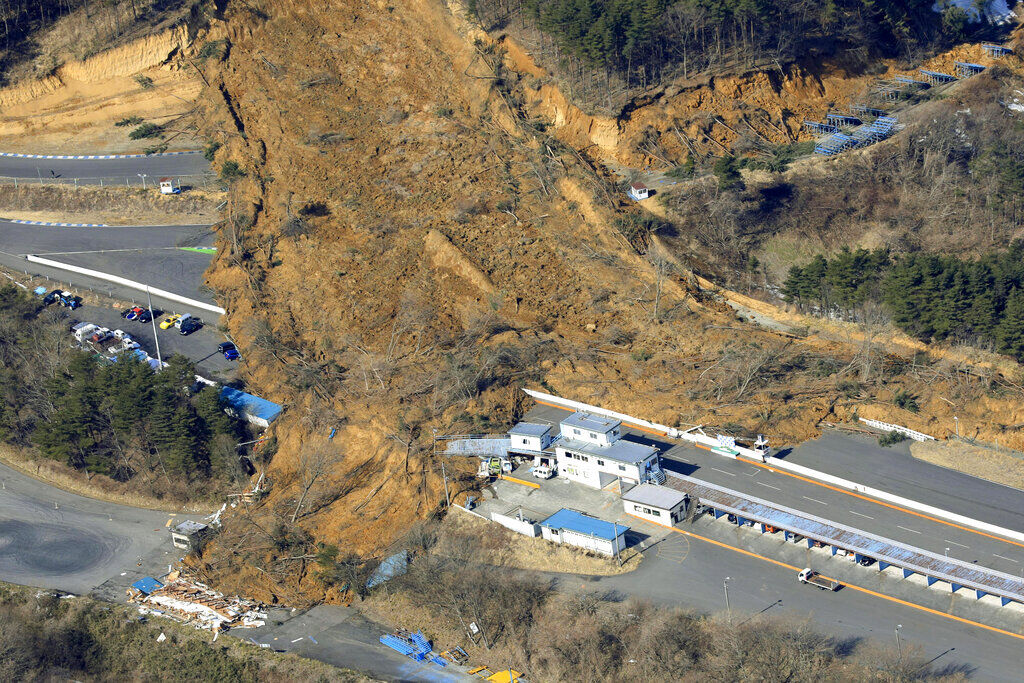 APTOPIX Japan Earthquake